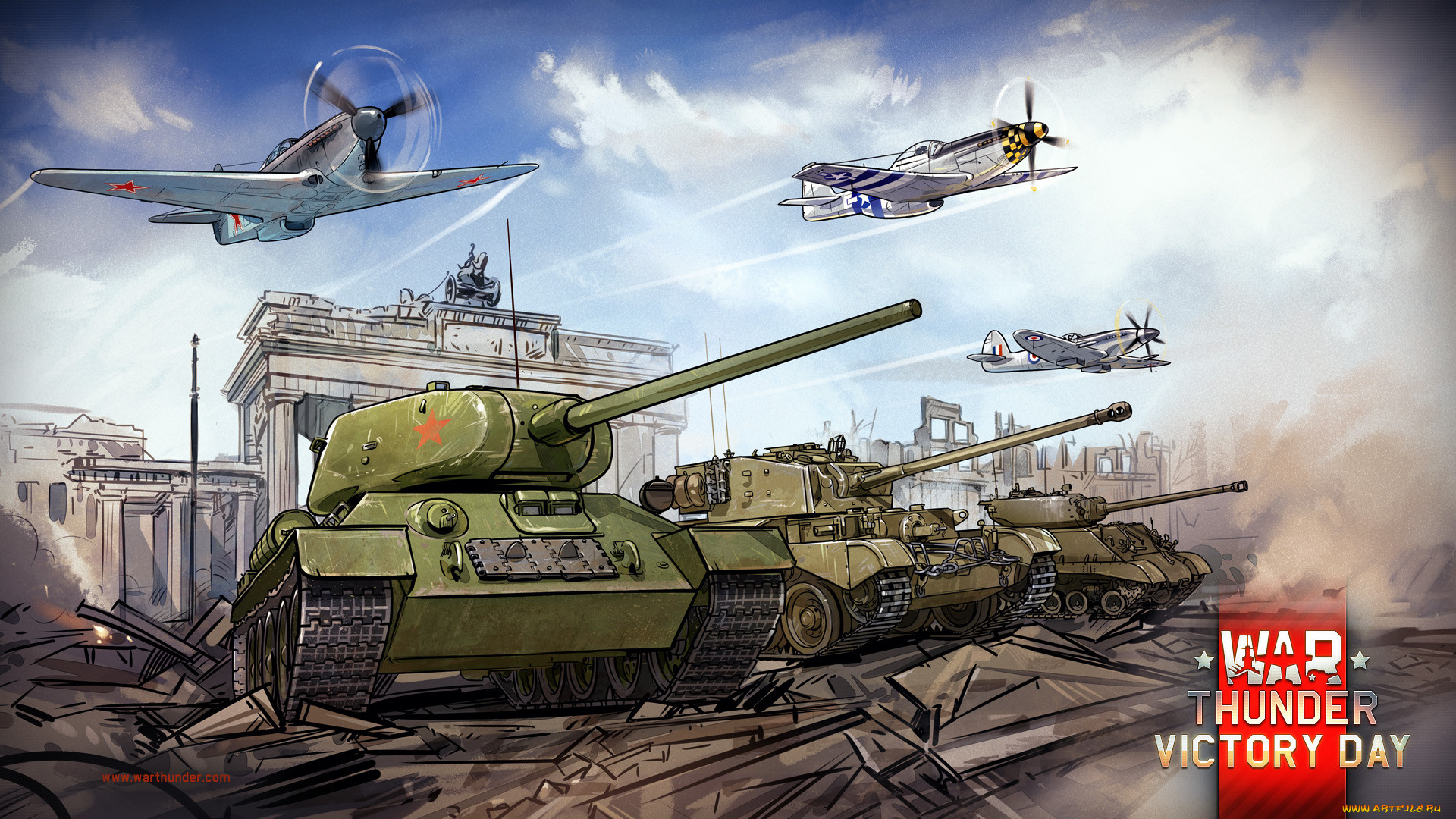 War thunder как нарисовать z